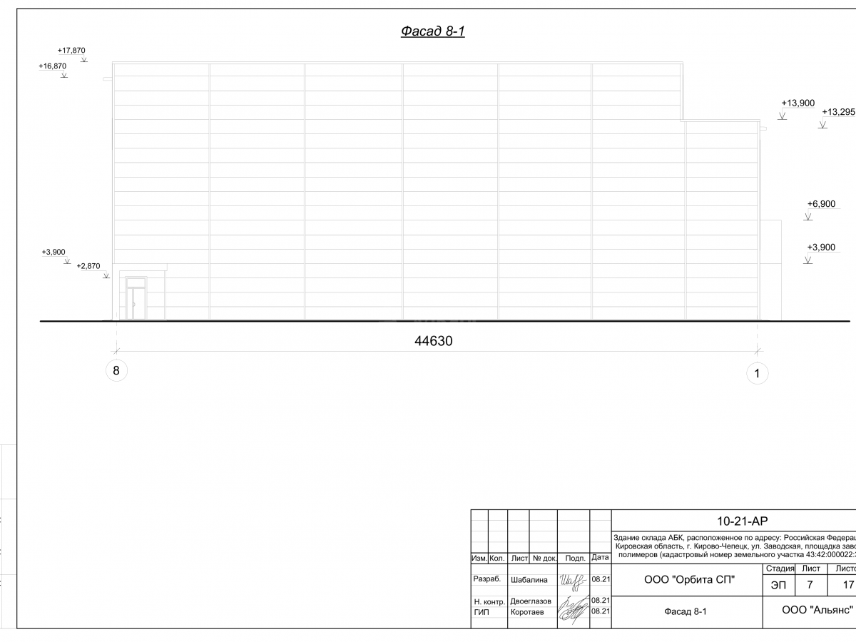 Планировка Склад-ангар из сэндвич-панелей -  фото 4